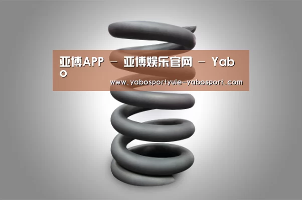 产品展示标题七
