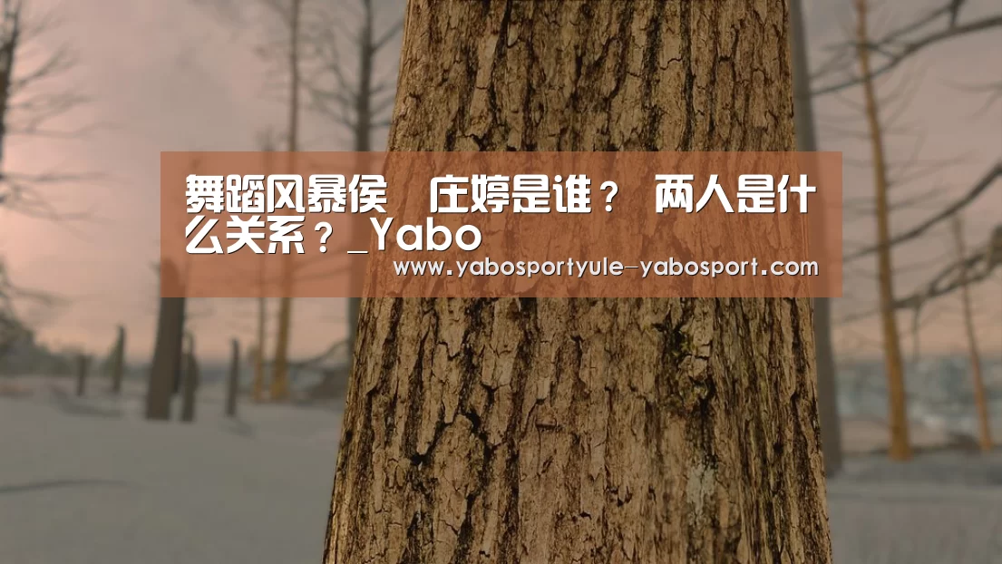 亚博官网