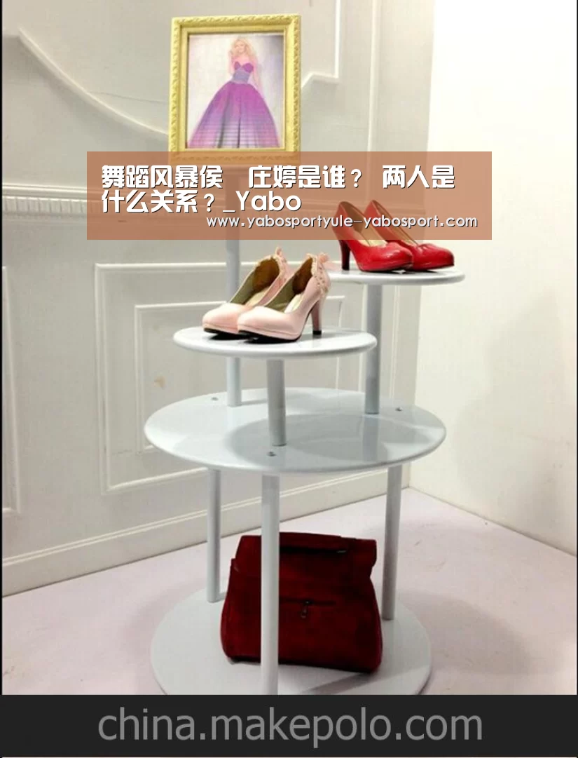 亚博官网