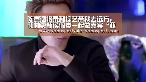 亚博首页