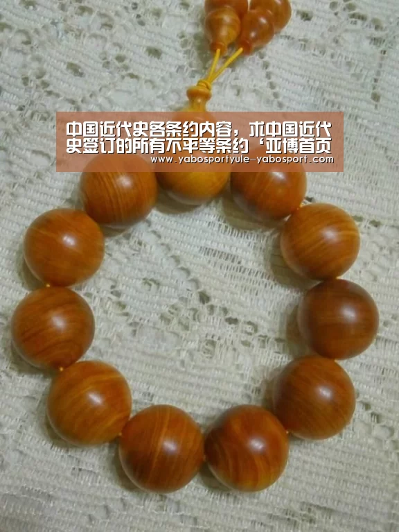亚博官网