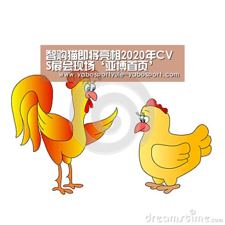 亚博娱乐