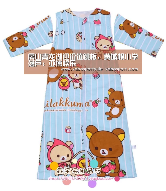 房山青龙湖迎价值跳板,黄城根小学落户:亚博娱乐(图2) 亚博娱乐